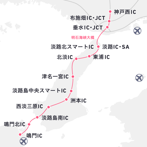 アクセス 淡路島観光ガイド 淡路島の観光や旅行 宿泊施設 温泉 グルメ イベント情報がいっぱい