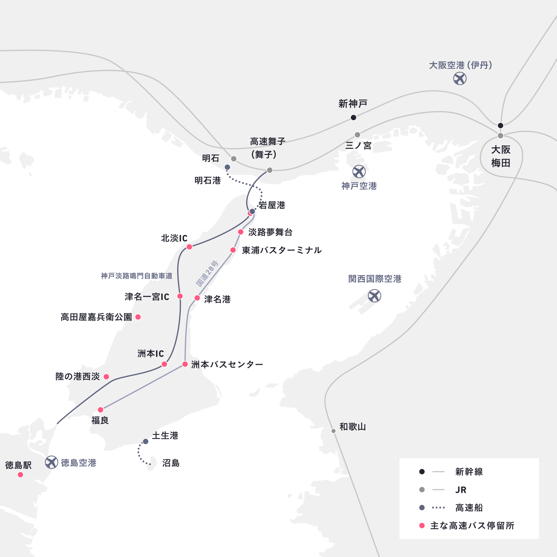 アクセス 淡路島観光ガイド 淡路島の観光や旅行 宿泊施設 温泉 グルメ イベント情報がいっぱい