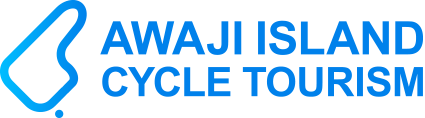 淡路島サイクルツーリズム