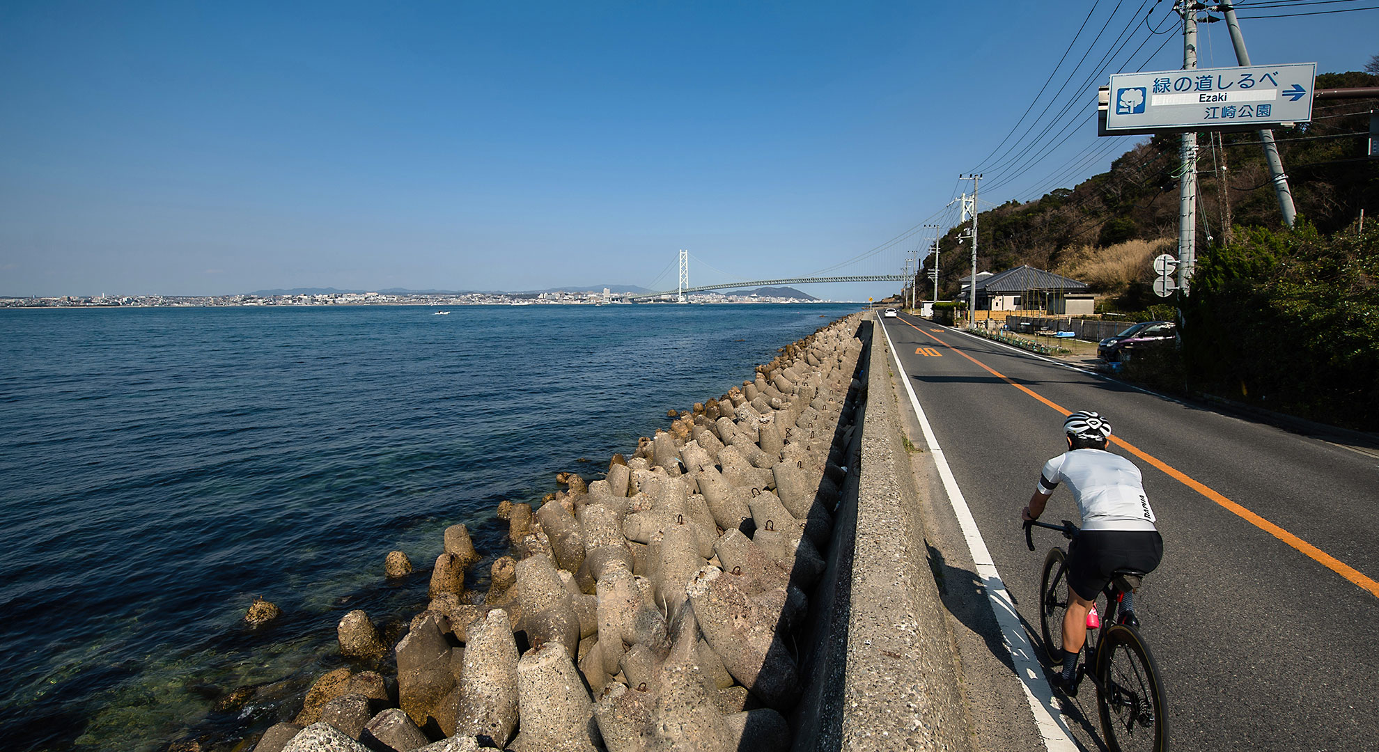 明石海峡大橋