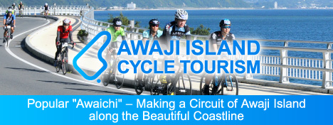 Awaji Island Cycle Tourism