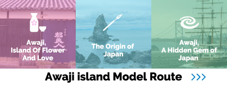 Awaji island Model Route