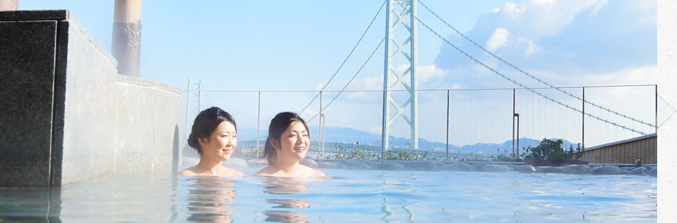 Vortex of Awaji Island/Activities [Official] Awaji Island Tourism