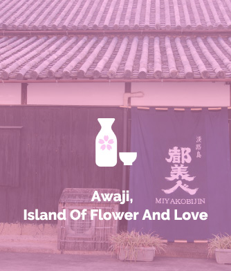 Awaji, Island Of Flower And Love