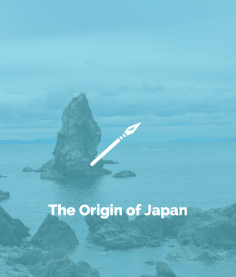 The Origin of Japan