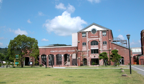 Former Kanebo Sumoto Cotton Mill (Sumoto)