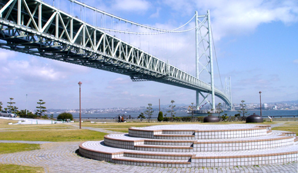 Akashi Kaikyo Bridge (Awaji)