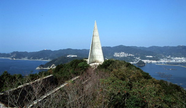 Wakoudonohiroba Park (Minami-Awaji)