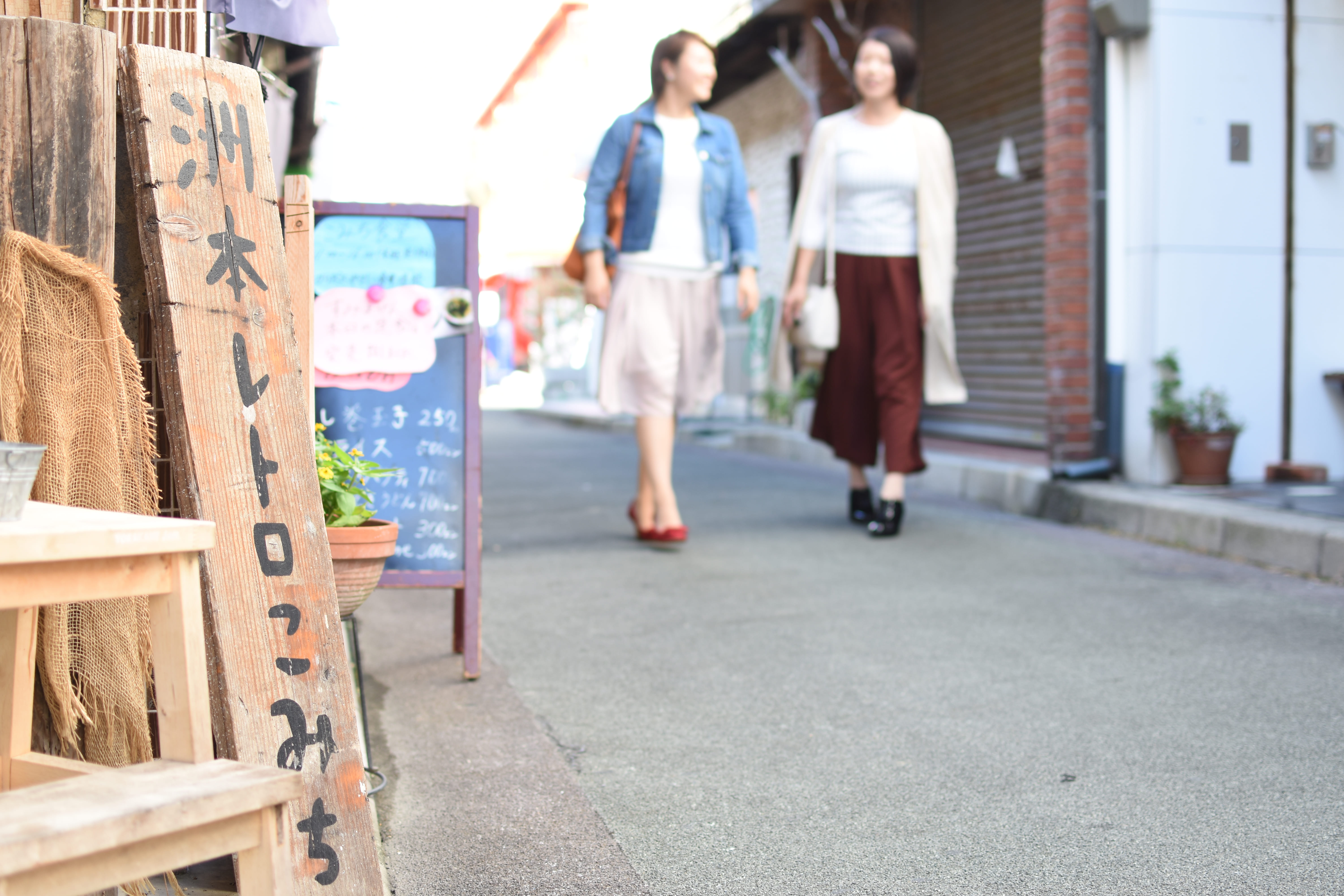 洲本市のおいしい自慢!「ちょこっと食べ」で”むすぶ”、洲本まちなかホッピング