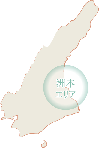 洲本エリア