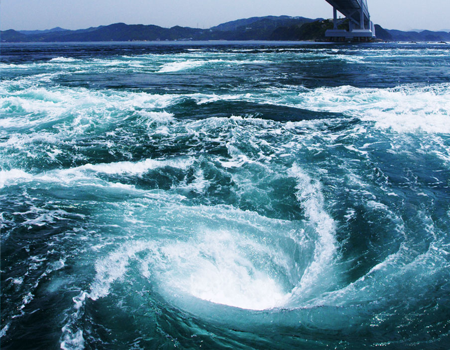 아와지시마섬의 소용돌이 조수의 크기는 세계 제일