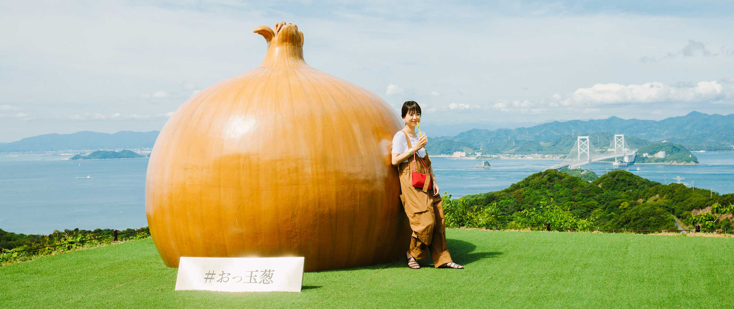 モデルコース 淡路島観光ガイド 淡路島の観光や旅行 宿泊施設 温泉 グルメ イベント情報がいっぱい