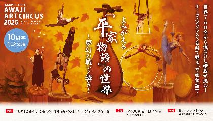 ꫛꫀꪝ✧シーグラスアート「ねがいごと♡北欧の街並み」赤　レアカラー　絵本の世界 メガネケースに新絵柄ができました！ 「忘れられた本たちの王国