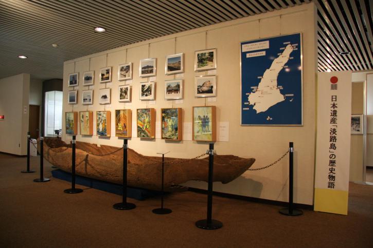 洲本市立淡路文化史料館/銅鐸・銅鏡鋳造体験