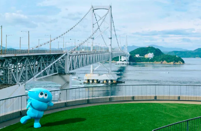 道の駅うずしお