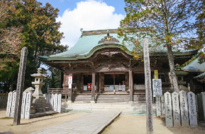 先山千光寺