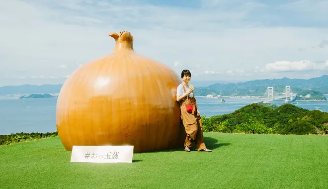 南部エリア