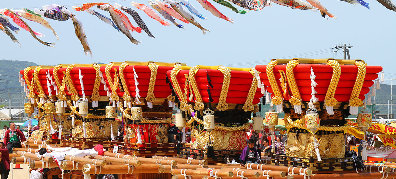 淡路島的祭典