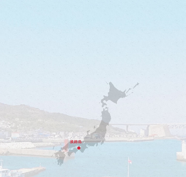 淡路島觀光導覽 官方 淡路島觀光導覽 官方